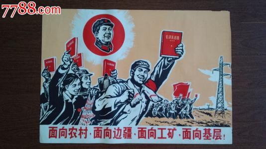 罗森海姆应用技术大学diploma购买