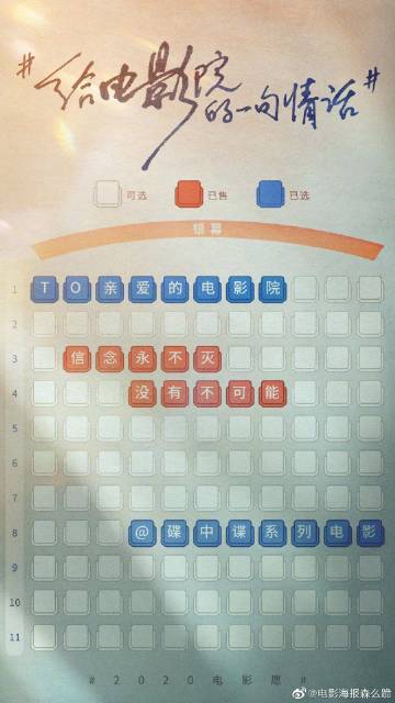 会津大学留信网认证办理